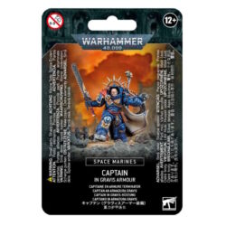 W40K – Space Marines – CAPITAINE EN ARMURE GRAVIS (48-70)